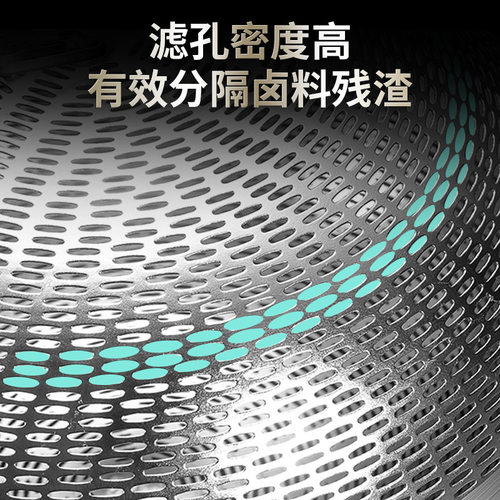 创意304不锈钢调味球家用卤水篮商用加大号调料球火锅卤料过滤器