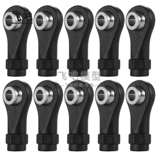 模型车 Traxxas 1/18 TRX4M路虎 福特尼龙塑料M2.5直球头拉杆