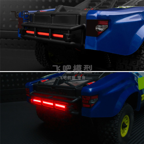 ARRMA1/14小莫哈维+后车灯LED灯
