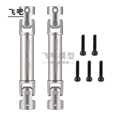 FMS1/18LC80不锈钢D轴不锈钢