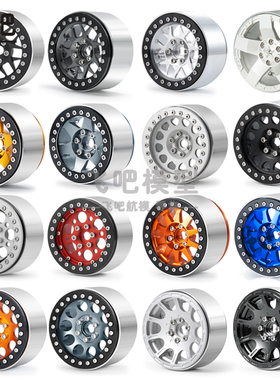 1/10仿真攀爬车2.2寸金属轮毂 锁胎轮毂SCX10 TRX-4 仿真飞吧轮毂