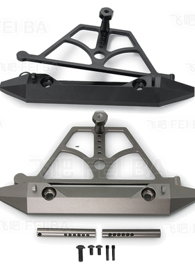 1/10仿真攀爬车D90 90046 90047 SCX10金属后杠保险杠备胎防撞