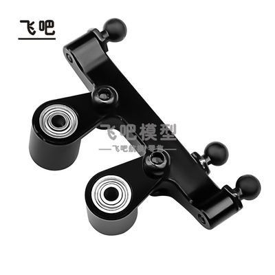 模型越野车 Losi 1:24 Micro-B BUGGY 铝合金属转向套件 带轴承