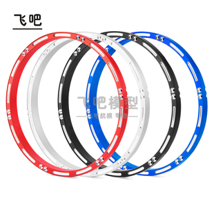 仿真遥控模型 LOSI 1/4 Promoto-MX摩托车 金属加强圈 轮毂加强环