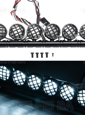 1/10仿真攀爬车车灯 车顶灯 射灯 Axial TRX4 SCX10 90046 D90