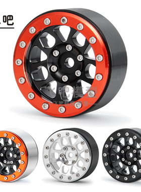 1.9寸攀爬金属轮毂TRX4夹片轮胎 1075 CC01 D90 RC4WD TF2 SCX10