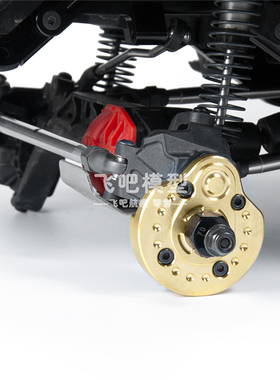 SCX10 III  AX103007 三代铜配重前后通用车桥外盖48克单个 1对装