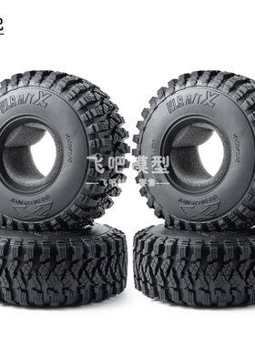 2.2寸仿真胎皮 125MM攀爬夹胎轮胎SCX10 RR10幽灵TRX4 KM2