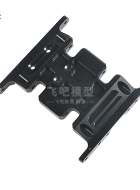 1:10攀爬模型车 SCX10波箱底板 金属底座 适用90021/22 90028