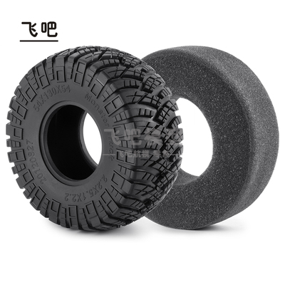 飞吧2.2寸130mm胎皮带海绵一只