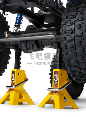 traxxas KM4 90046 TRX4 D90千斤顶仿真攀爬遥控车及场景配件一对