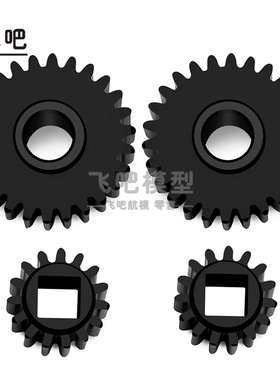 1/18 UTB18 Capra小山羊模型攀爬车 金属 钢 门桥桥齿26T+15T