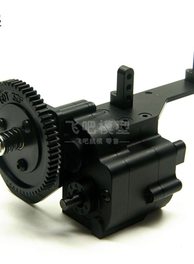 1/10仿真攀爬 幽灵 axial wraith scx10 90046 高低双速二档波箱