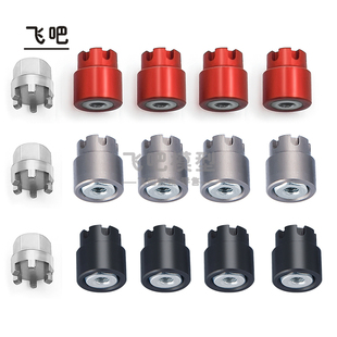 1/24仿真模型车 Axial SCX24 自锁反抓 防松螺母 金属轮毂帽