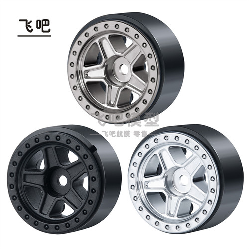 飞吧SCX2430*16MM塑料夹片轮毂