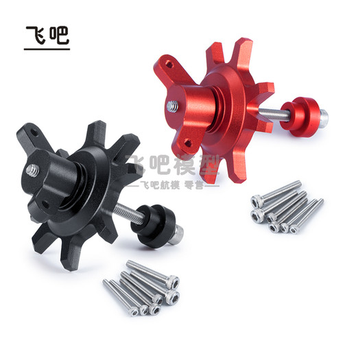 1.9寸2.2仿真攀爬轮毂夹胎器金属