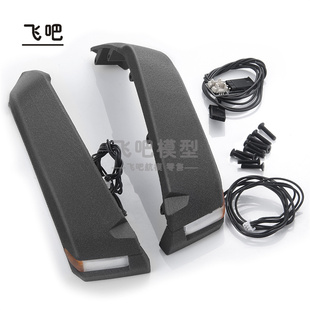 SCX10三代 改装轮眉灯 JEEP 03007 牧马人 角斗士 遥控 LED飞吧