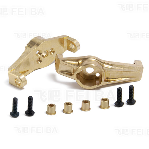 TRX4前桥转向杯黄铜C座金属升级