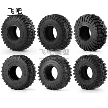 1.3寸金属轮毂胎皮 1/24 1/18遥控模型车72mm加大 TRX4M FMS 飞吧