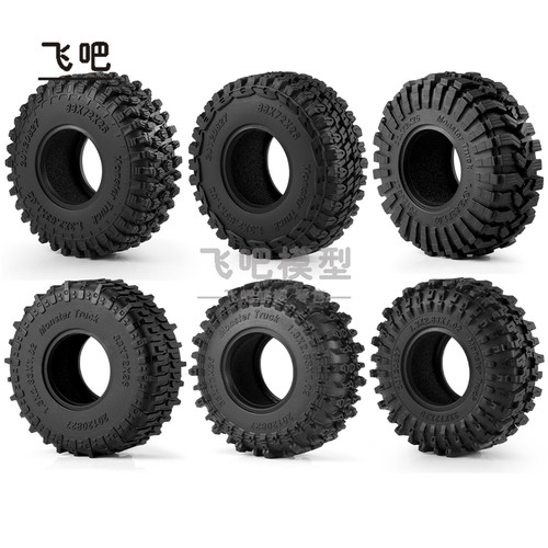 1.3寸72mm加大尺寸胎皮TRX4M