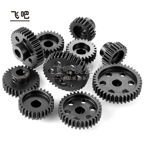 TRAXXAS 加硬马达齿轮1.0模 8mm孔 钢制电机齿X-Maxx/E-Revo/MAX