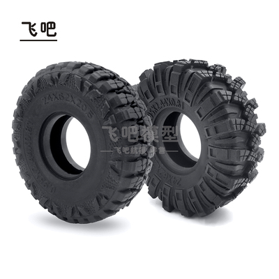 SCX24龙爪轮胎62mm1.0寸胎皮