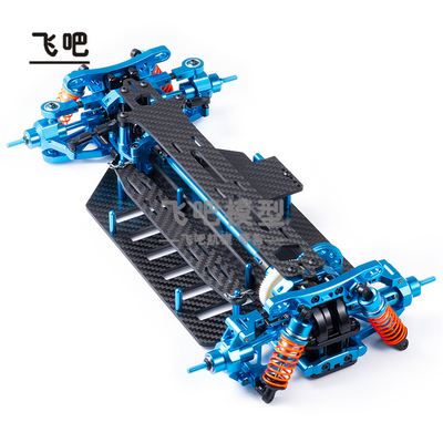 飞吧TT02金属车架碳纤底板