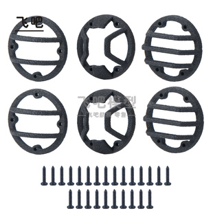 SCX10 III AXI03007 三代牧马人 角斗士 前大灯罩 防护灯罩 尼龙