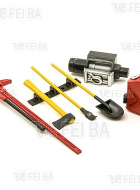 1/10攀爬车仿真场景工具 油箱 绞盘 千斤顶 SCX10 D90 CC01 TRX4