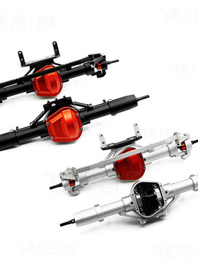 1:10攀爬车 SCX10 一代CNC 攀爬车铝合金前后桥总成 全套原厂