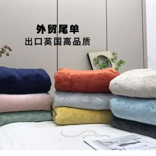 捡漏出口外贸尾单法兰绒床单单件沙发毯保暖办公室午睡毯双人睡单