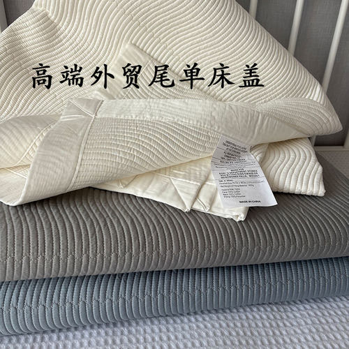 真正的高端品质！外贸尾单100%纯棉缎纹床盖60支全棉贡缎夹棉床单