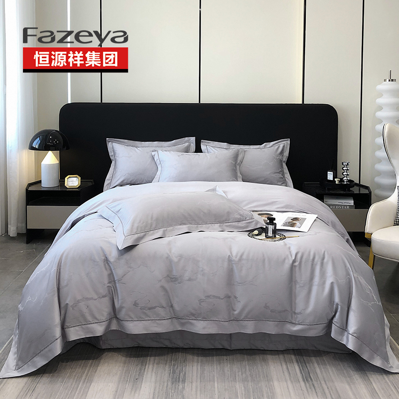 恒源祥集团本棉镂空提花四件套