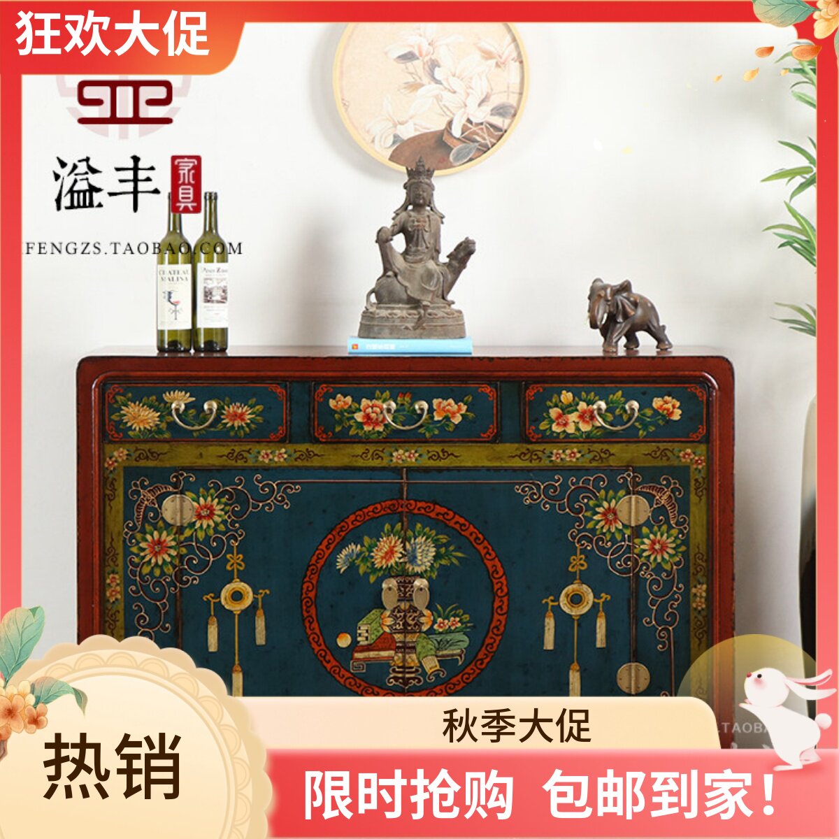 明清仿古家具手绘做旧储物柜中式描彩绘玄关柜餐边柜复古典备餐柜