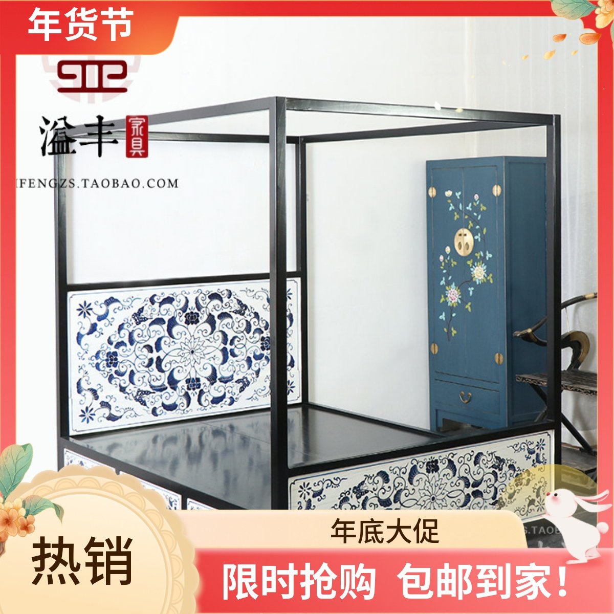 新中式双人床彩绘现代酒店别墅样板房家具1.5米1.8m实木架子床