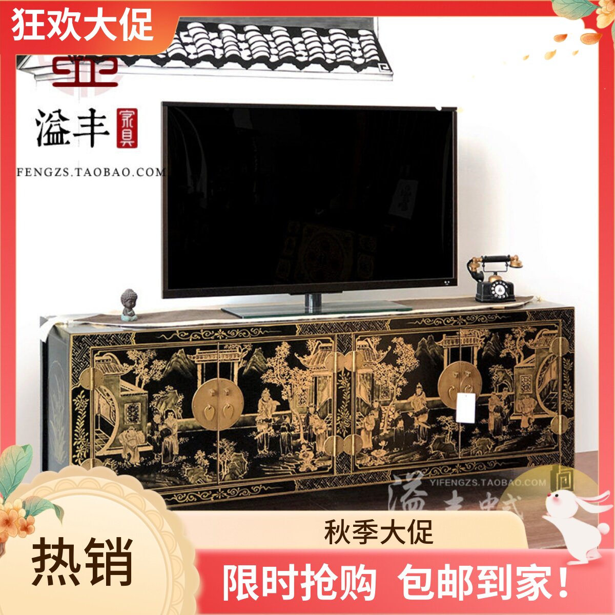 现代新中式整装电视柜实木彩绘矮柜手绘复古典黑色客厅卧室玄关柜