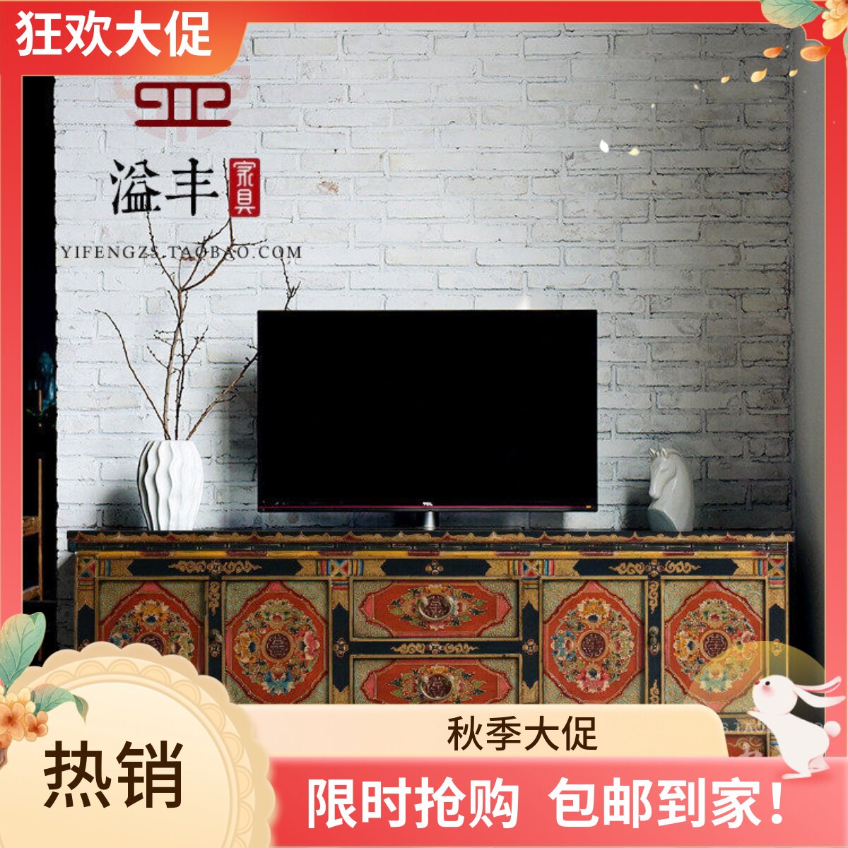 复古做旧矮柜实木1.8米电视柜新中式乡村仿古储物柜彩绘地柜装饰