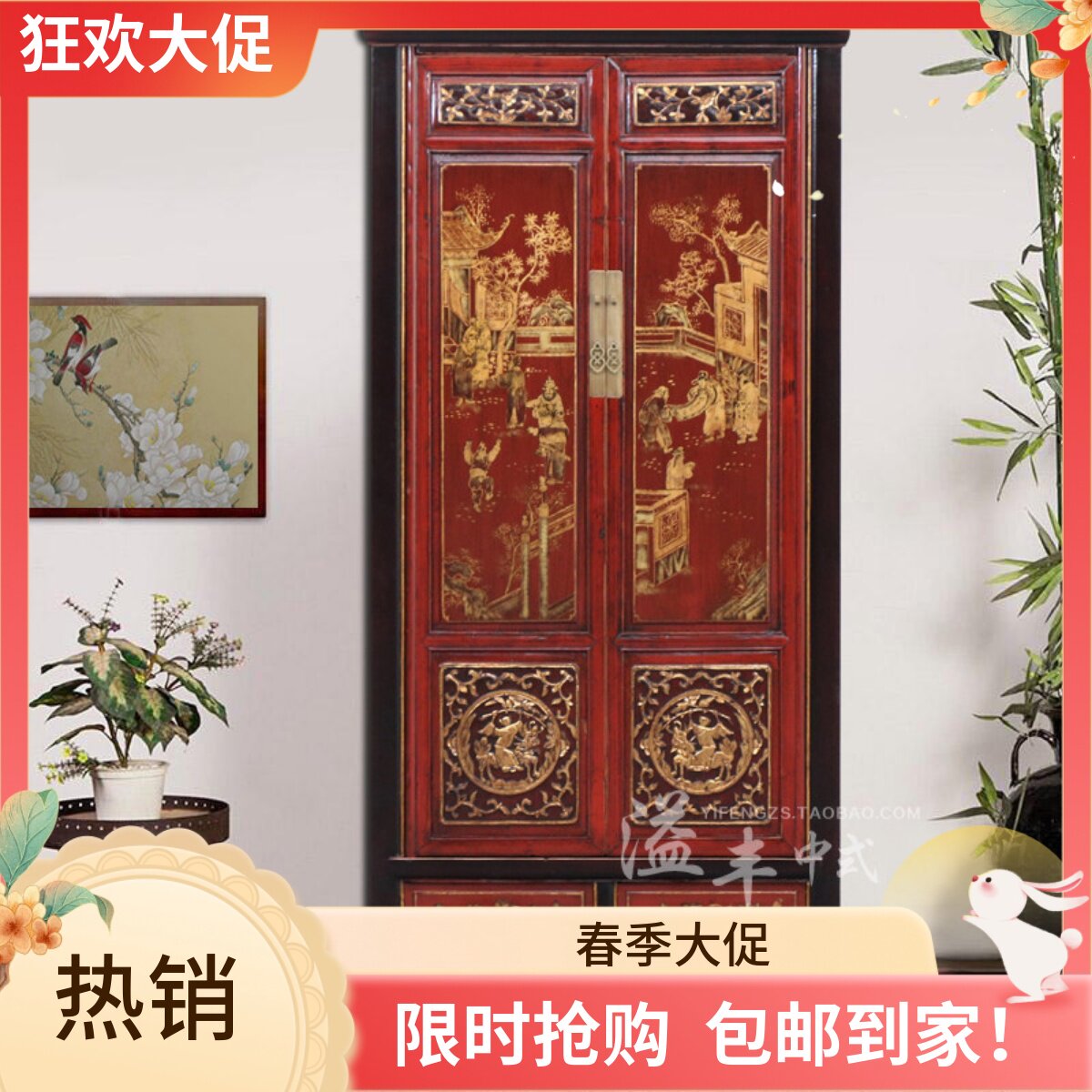 新中式书柜复古实木样板房酒柜立柜做旧客厅储物展示高柜卧室衣柜