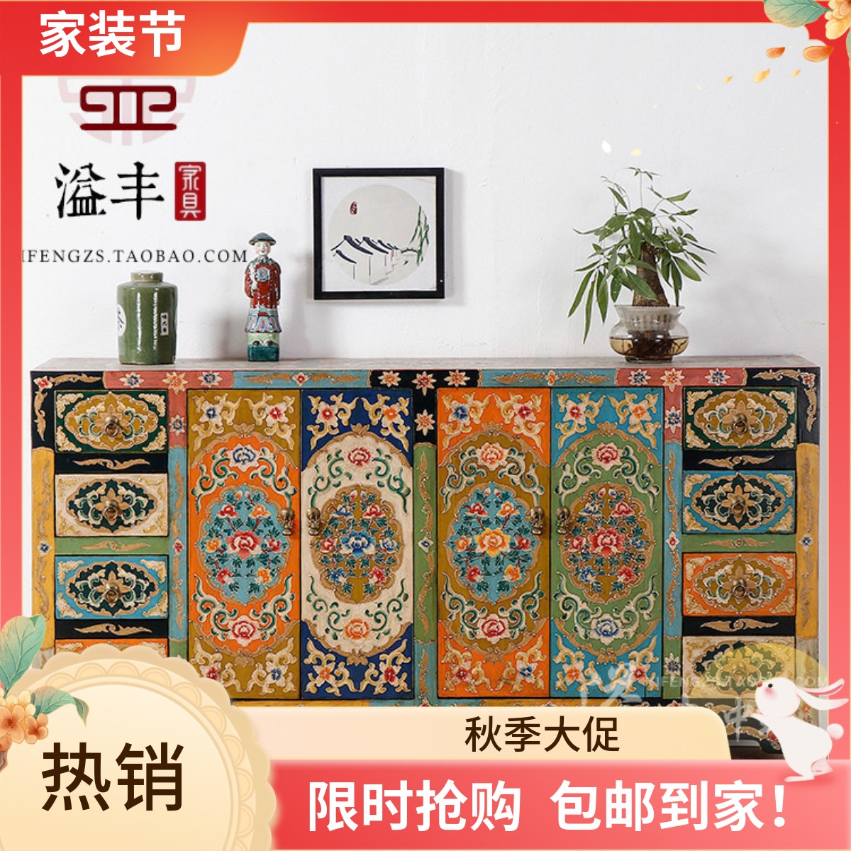 新中式仿古实木手绘玄关柜彩绘做旧鞋柜复古彩漆餐边柜客厅装饰柜