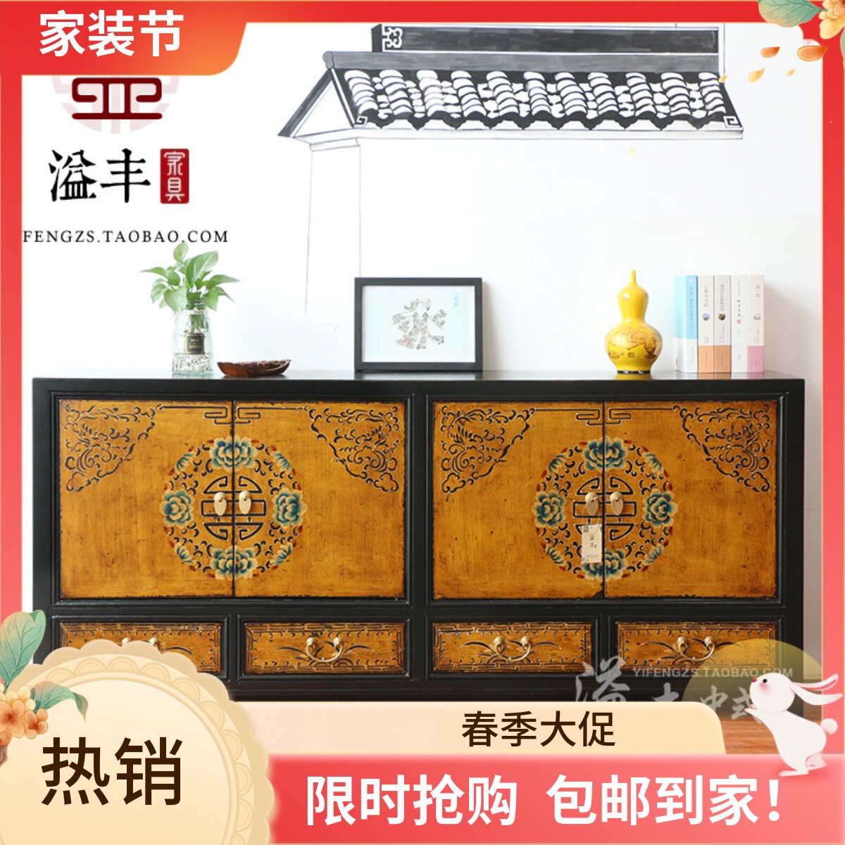 新中式仿古实木质玄关柜装饰柜复古手绘客厅餐边柜做旧鞋柜电视柜