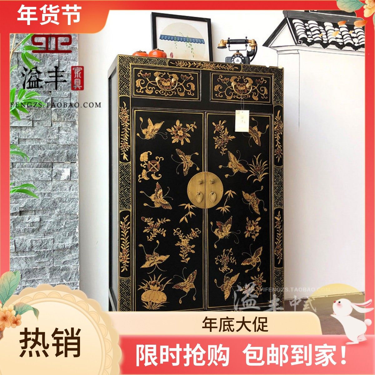 新中式仿古典家具实木描金手绘储物两门鞋柜子复古蝴蝶柜装饰边柜