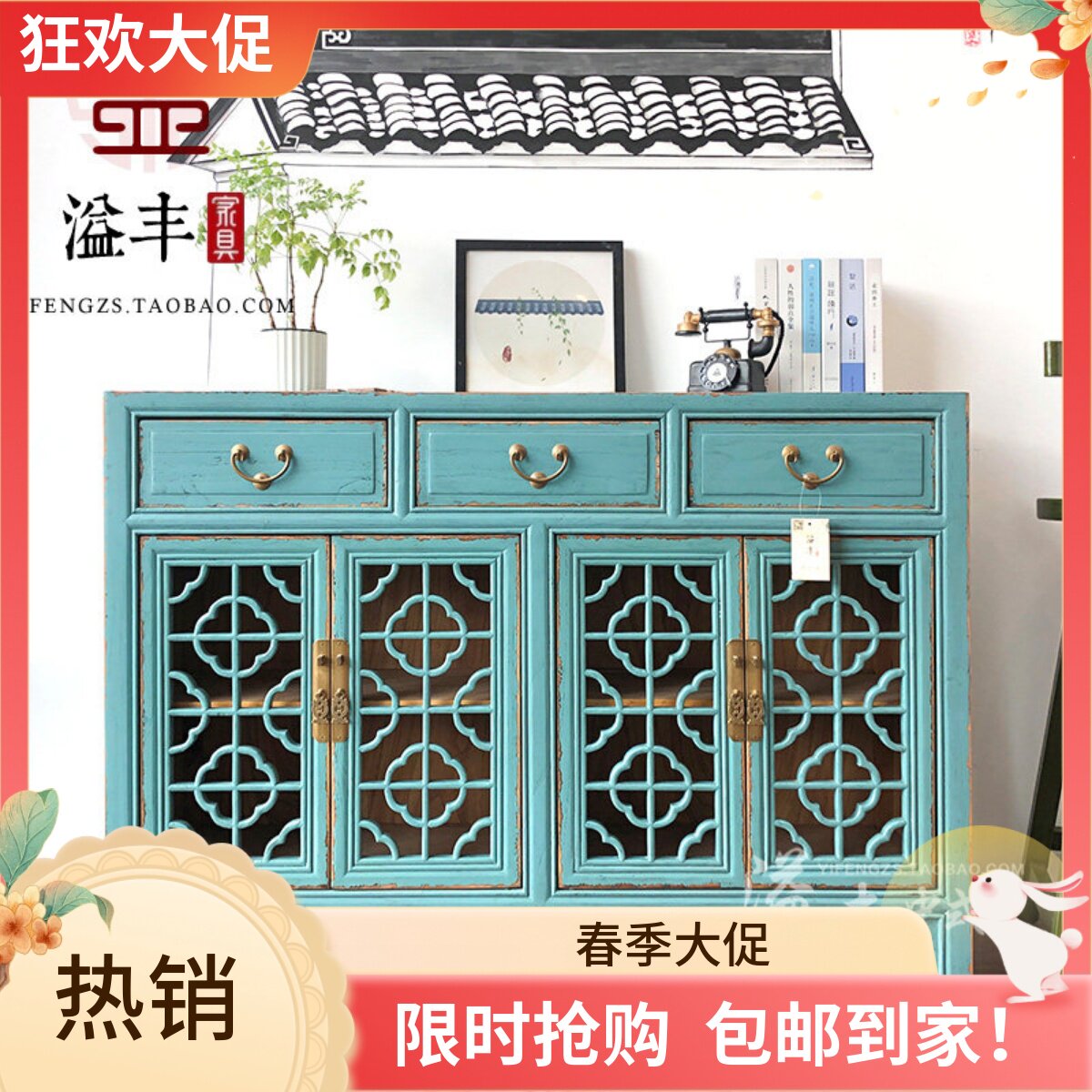 新中式镂空鞋柜实木做旧美式乡村玄关柜东南亚风格餐边柜电视机柜