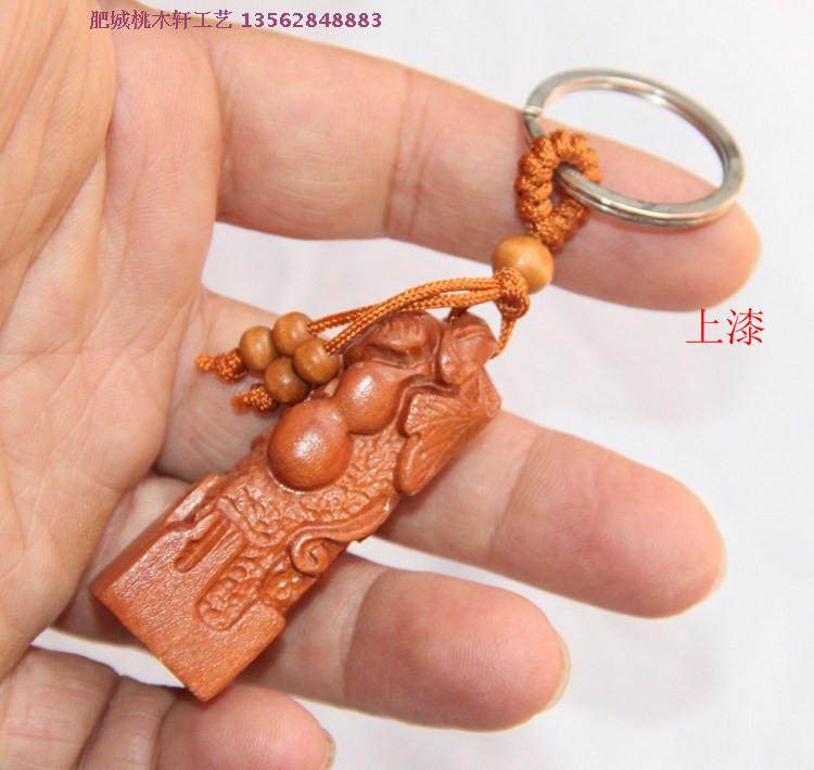 葫芦印章桃木雕刻钥匙扣新品