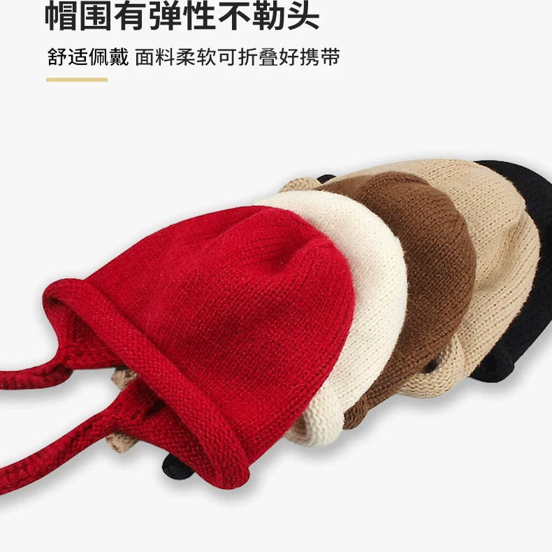 日系复古卷边红色针织帽女秋冬大头围显脸小百搭保暖护耳毛线帽子