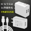 Товары от 笑笑乐淘淘66