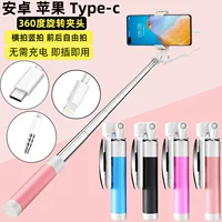 Huawei, apple, vivo, совместимый мобильный телефон, iPhone11, универсальная трубка, 40, 12x