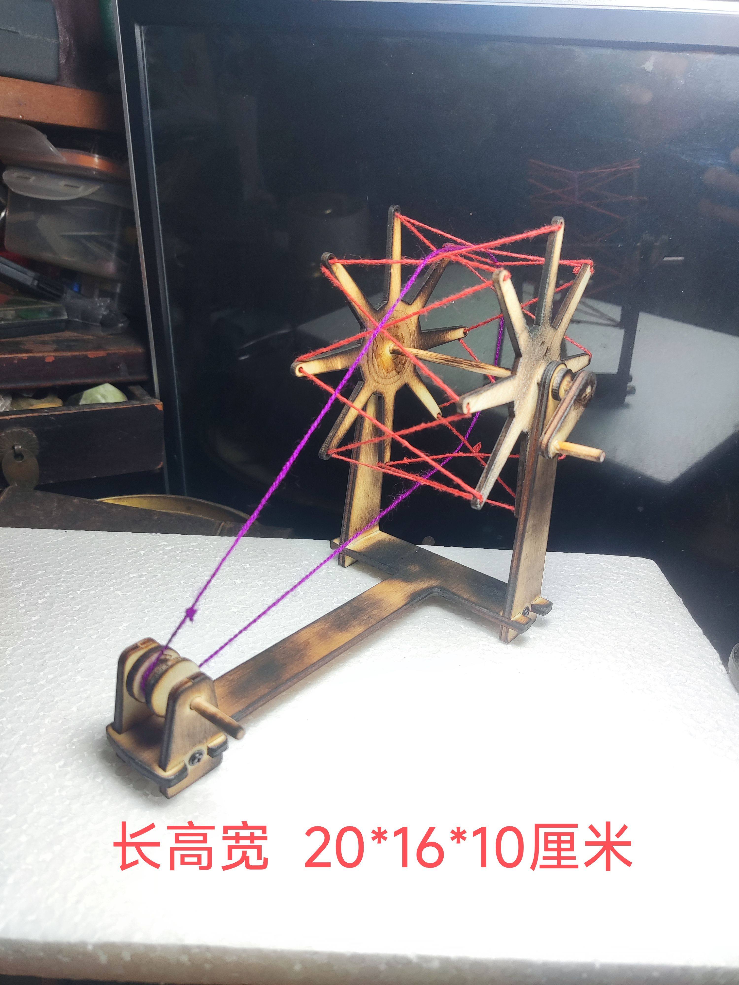 老纺车模型手工制作手工diy古代织布机手摇纺织机老纺线车可以转图片