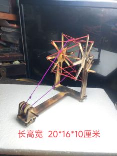 老纺车模型手工制作手工diy古代织布机手摇纺织机老纺线车可以转