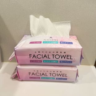 120抽 日本firm洗脸巾一次性洁面巾吸水干湿两用加厚纯棉绵柔巾