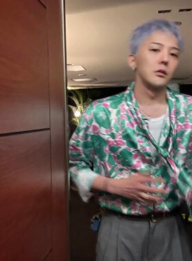 权志龙同款绿色印花飘带衬衣